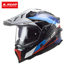LS2̼�w�S������Ħ��܇�^����Ů�C܇ԽҰ��ȫ�����F�ļ�ͨ��MX701