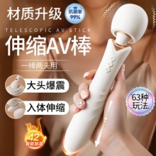 ��ȤŮ��Ʒ����AV����Ħ������ο��Ů�Ԍ��ø߳������ɲ��������
