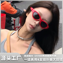�¿���������Lins�l��ī�RŮʿ���ķ����⾀�п羳�ۯB̫����R
