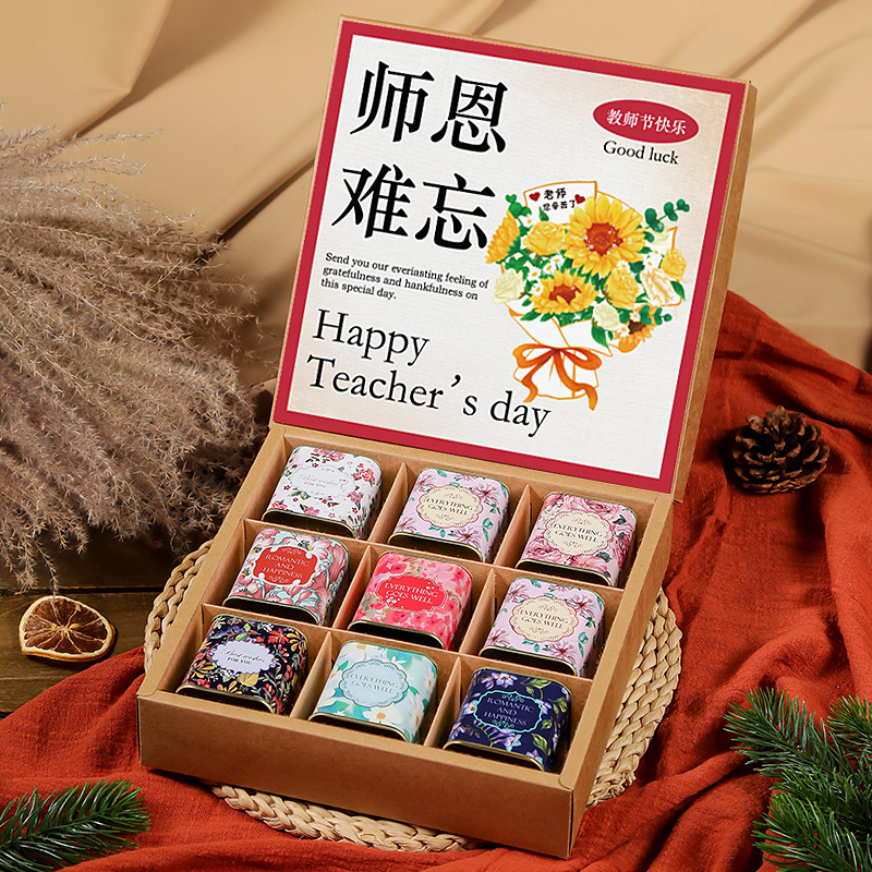 教师节礼物新款实用花茶茶叶礼盒装送男女老师伴手礼感谢师恩|undefined
