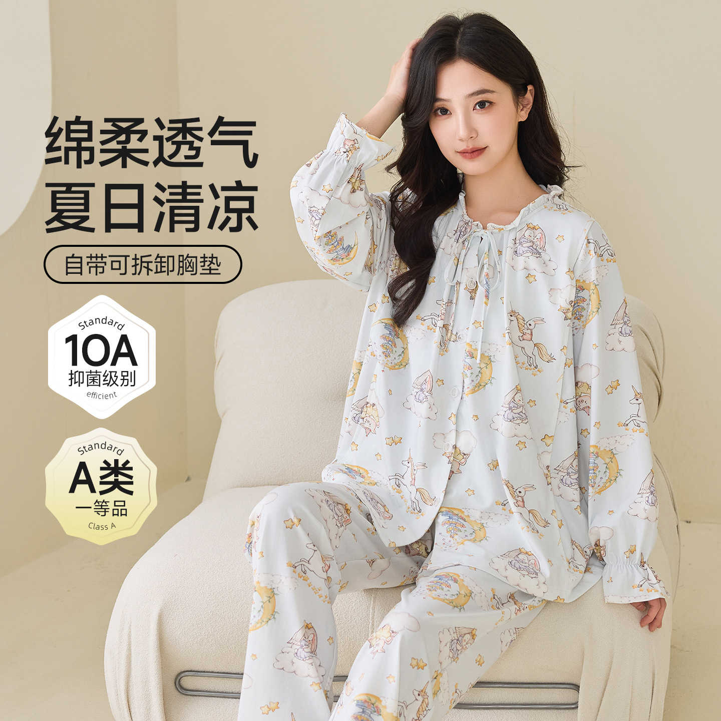 商品图