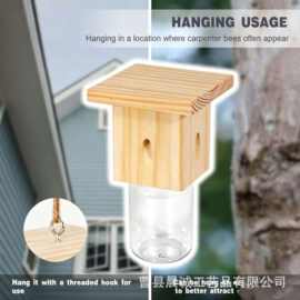 跨境木质昆虫捕捉器户外悬挂式苍蝇蜜蜂诱捕器陷阱黄蜂果绳诱捕器