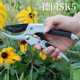 German tool steel sk5 steel rust-proof rough branch shears pulley labor-saving pruning shears fruit tree gardening pruning garden maintenance