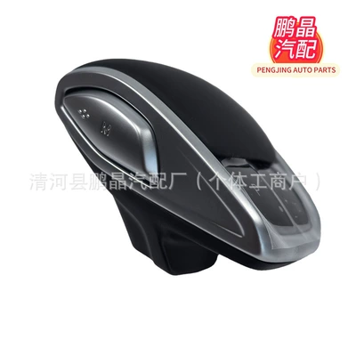 Plus, Arrizo Gt, Tiggo — Cab and accessories
