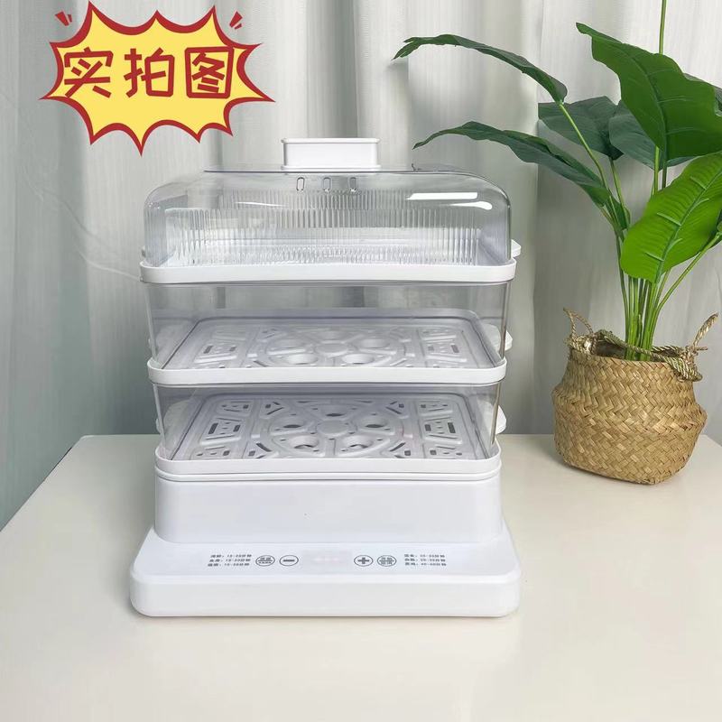 スチームポット24L大容量三層スチームポット定時予約保温多機能家庭用スチームポット工場卸売|undefined