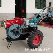 农用小型手扶拖拉机 柴油家用耕田机15马力水旱田手扶拖拉机