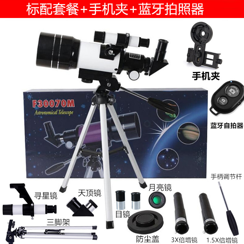 SKU05_사양_30070M 파인더스코프 + 포토클립 + 블루투스 셀카