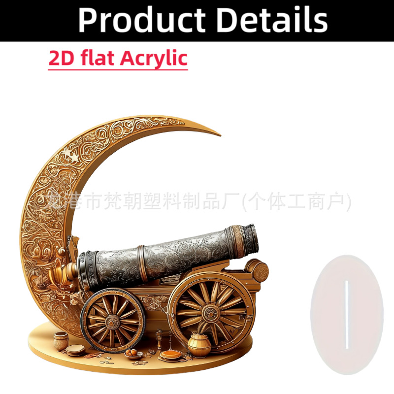 Colgante transfronterizo bohemia 15 / 20cm acrílico marca de la luna castillo artesanía decoración festiva mesa