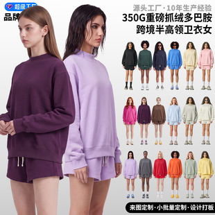 �＾�羳�W����ɫ�͹���ʽ���ư���I�l��350g�ذ��ӽq�����l��Ů