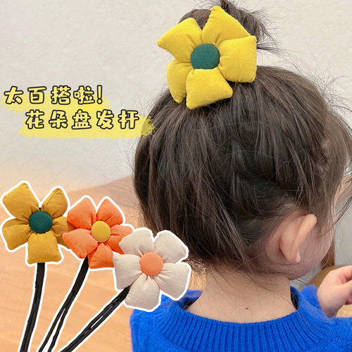 Children's flower ball hair bun hair artifact girl cute colorful little girl lazy bun hair pole hair hoop hair accessories