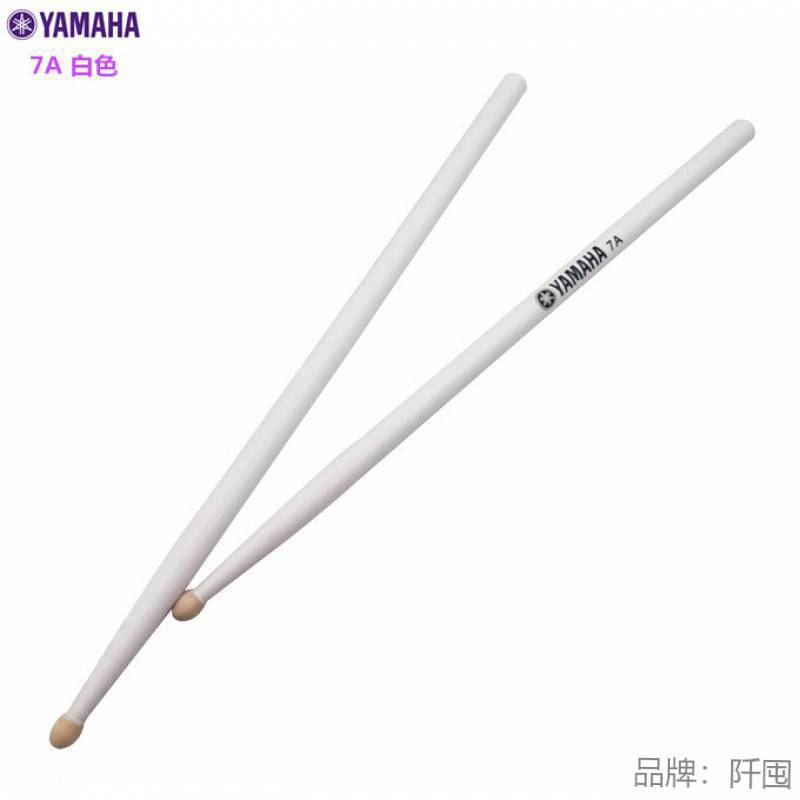 7A 화이트 (2 쌍을 취하고 동일한 모델로 1 쌍을 보냅니다)