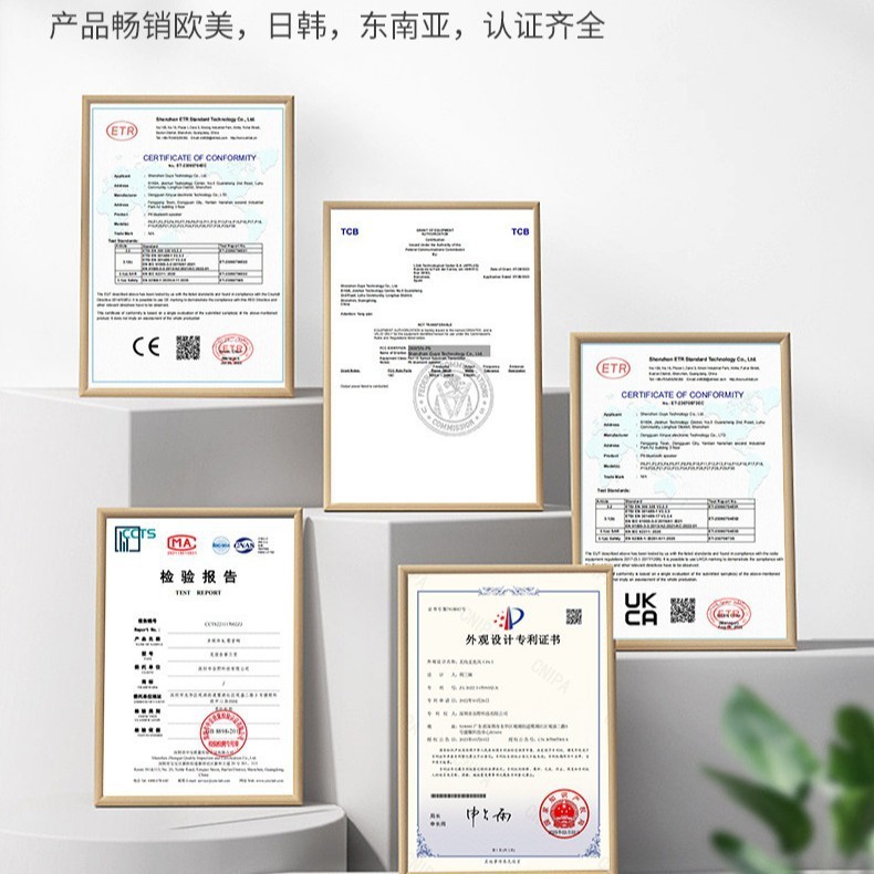 亚马逊M29领夹麦克风扩音器教师导游会议无线蓝牙磁吸小蜜蜂批发|undefined