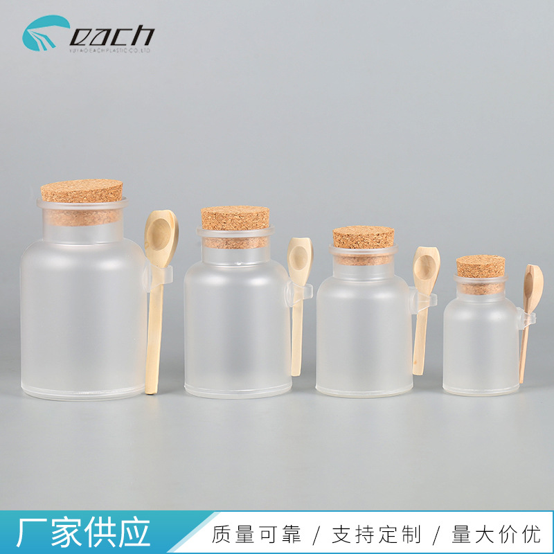 100/200/300//500ml��ľ��ԡ��ƿʵ��ľ��ԡ��ƿABS��ױƷƿ��װ