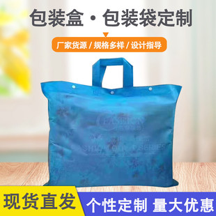 ��Ĥ�o����������Ҽ��ļ���ë̺���b�o������������F؛���b��