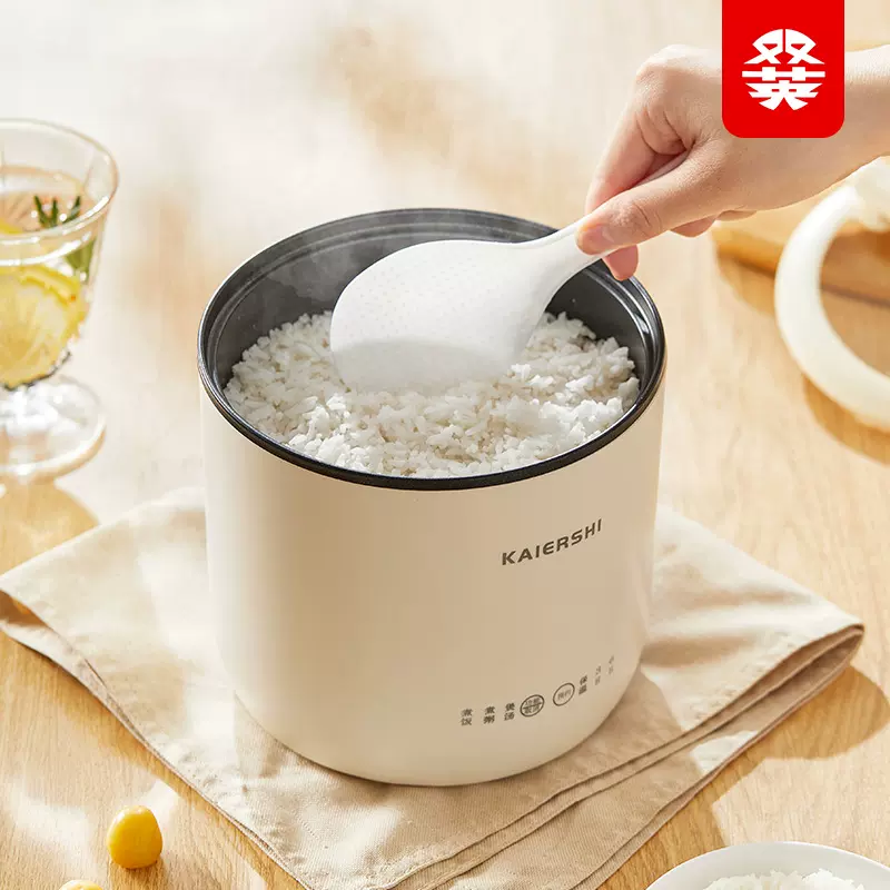 定制多功能智能迷你电饭煲小1-2人小功率学生宿舍不粘家用电饭锅