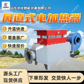 矿山施工设备;矿业输送设备;其他防爆器材