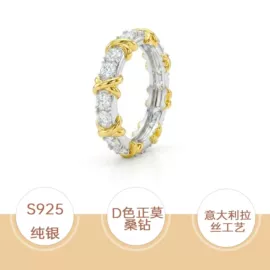 莫桑钻;戒指;莫桑钻