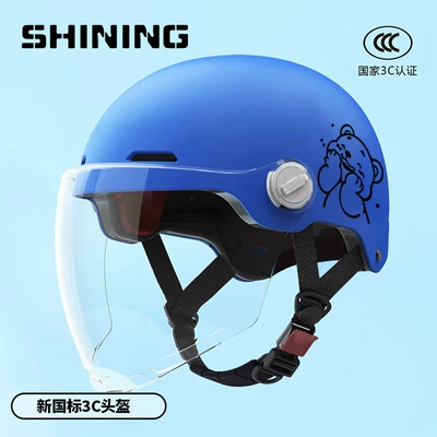 Certified Children's Helmet for Electric Motorcycles, Motosiklet kaskı (dəbilqə) - childrens-3c-helmet-dark-blue-transparent-long-mirror-head-circumference-knob-adjustment-one-size-fits-all
