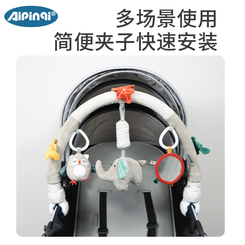 Aipinqi estilo nórdico clips de cama bebé juguetes de peluche clips carro carro de juguetes barra transversal colgar en stock