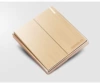 [二开单控]