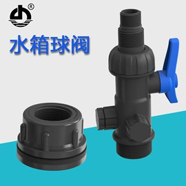 地漏;下水;其他管件
