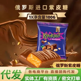 ���_˹ԭ�b�M����Ƥ��K��Ʒ�A��D�ɿ����Y��Vϲ�ǹ������