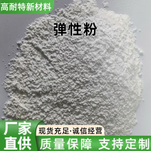 ���Է�TY-509S���֬���������z���ι���͸ߜ��ЙC�͸��g�o�|