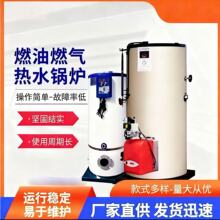 �S��ֱ��ȼ�������|偠t�̘I����Һ�����ˮ�O�乤�I��ȼ��偠t