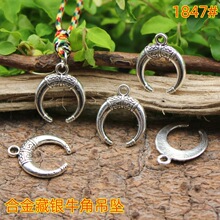 �Ͻ������׹ţ���������ŷ��������Ҽ��ִ���װdiy��Ʒ���