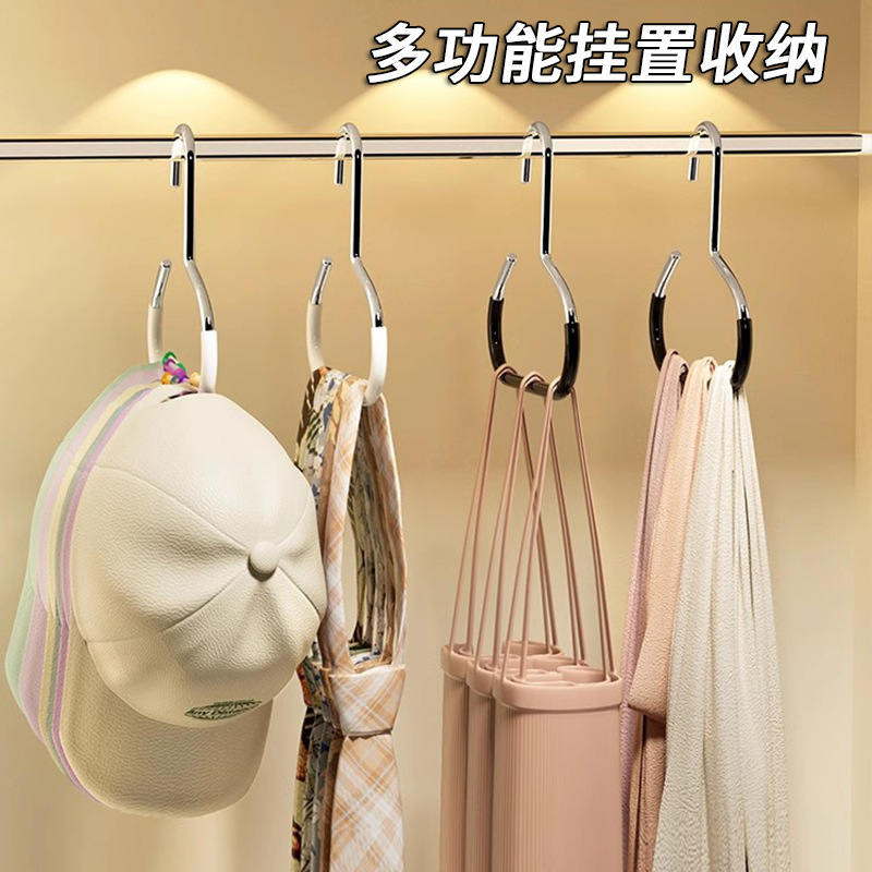 Hat Hook Hanger Storage Artifact Dormitory Duckbill Cap Hook Hanger Household Non-Slip Traceless Scarf Storage Rack