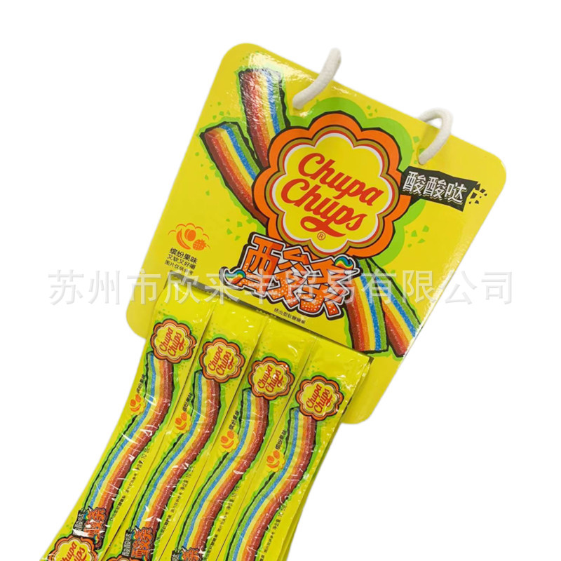 Treasure bead acid strip candy 48 pieces soft candy sweet and sour juice candy children's creative snack candy wholesale