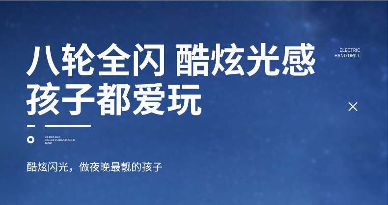77856285-036f-4926-81a8-734112ade2b9.jpe