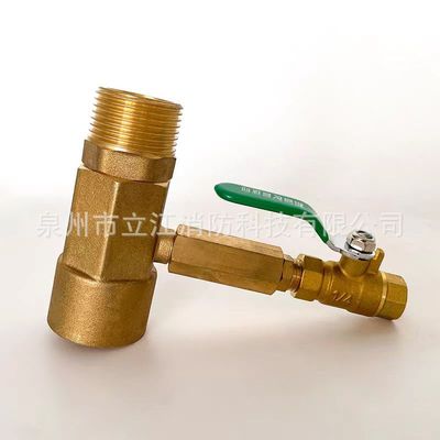 固定式水成膜泡沫灭火装置隧道消防箱比例混合器比例阀管件多功能