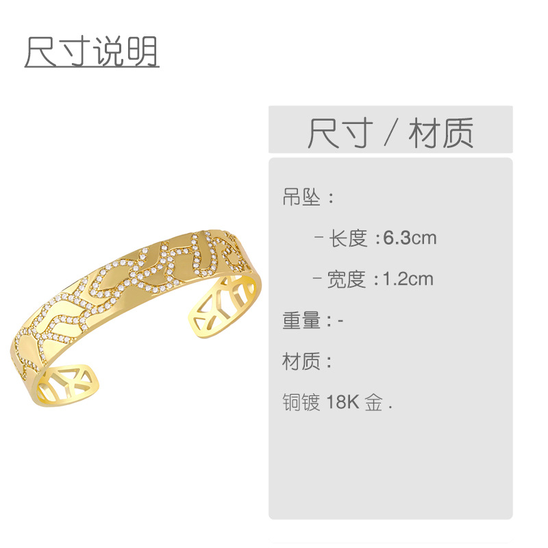 Fashion letter MAMA heart-shape copper inlaid zircon bracelet wholesale