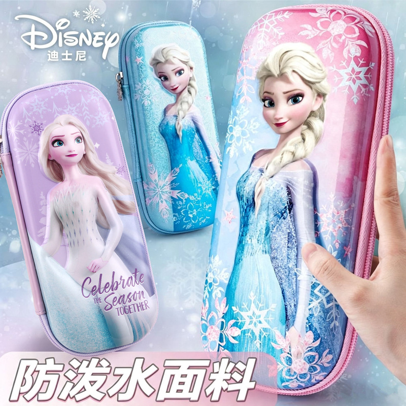Disney Pen Box Frozen Elementary School Student Pen Case Girl Elsa Large Capacity Stationery Box 3D Three-Dimensional Pencil Box