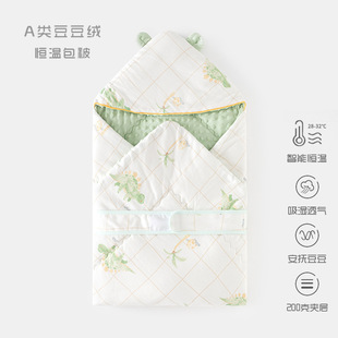 Newborn Doudou Velvet Bag Quilt Quilt for Newborn Baby Constant Temperature Quilt Pure Cotton Autumn and Winter Baby Quilt Swaddling Room Supplies