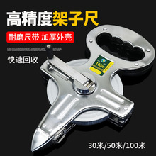 �����50��30m䓼��ӳ�100��䓾����L�׳�ܛ�߽��B���̜y�������