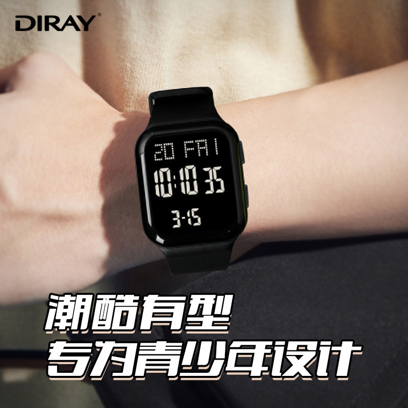 Middle school student men's and women's fashion couple watch waterproof simple fashion Men's multi-functional electronic watch in stock wholesale