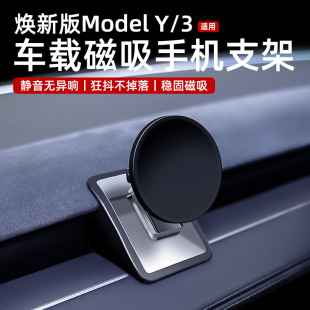 m˹°model3/Y܇d֙C֧܌ÃѾb