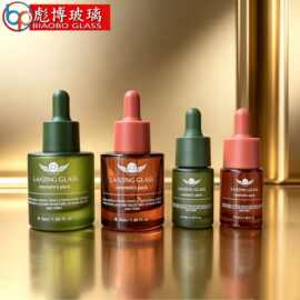 精油滴管分装瓶精华液化妆品抚触油避光磨砂绿玻璃小药瓶15ml30ml