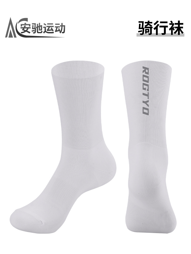 Calcetines de ciclismo de carretera calcetines reflectantes de montaña calcetines de verano al aire libre para hombres y mujeres calcetines