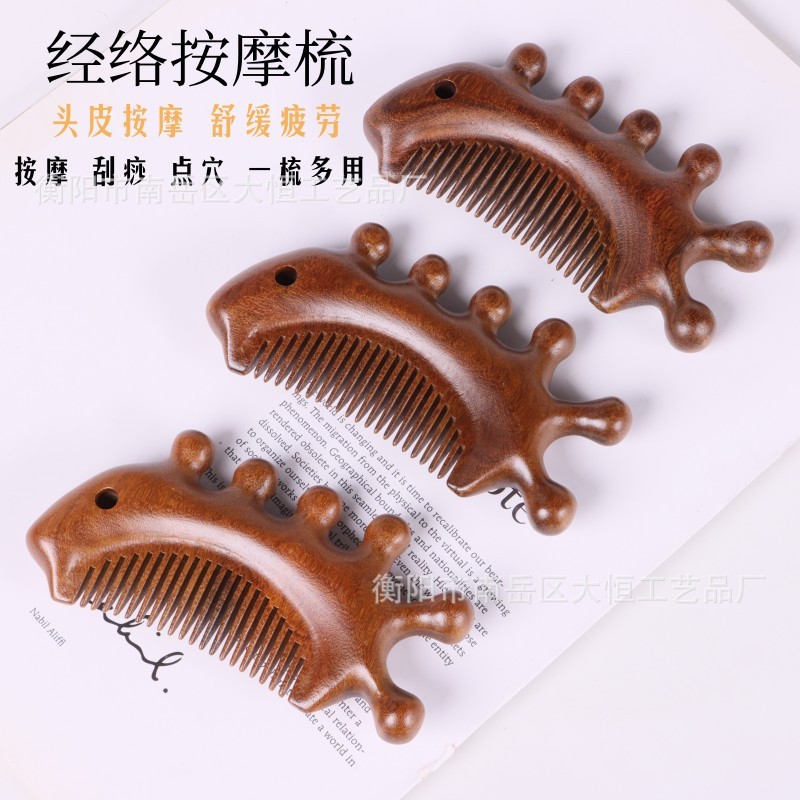 檀木櫛28釘歯鹿角熊手小熊手緑檀大歯幅歯マッサージ櫛長柄櫛指環檀木|undefined
