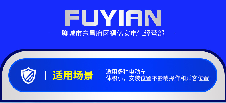 Electric Vehicle Variable Frequency Intelligent Range Extender Pure Copper Motor Electric Three-Wheel Four-Wheel Car Variable Frequency Gasoline Generator
