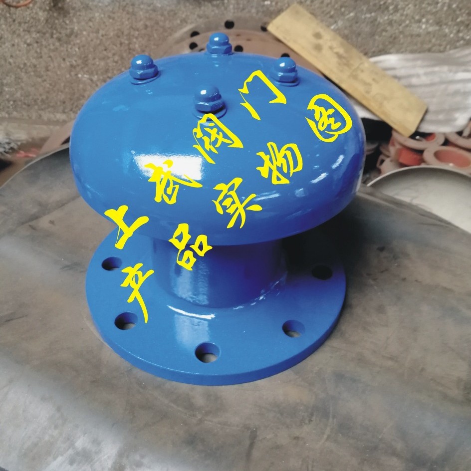 供应GTQ-V通气管