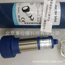 CIRCUTOR CVM-C10-ITF-485-ICT2 ������ ԭ��ȫ����Ʒ