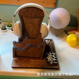 跨境木质耳机支架头戴式游戏耳机支架桌面无线耳机游戏配件底座