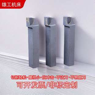 �S�����a�羳���l90����A��܇�����ߺ��ӵ������ӵ�Ƭ܇������