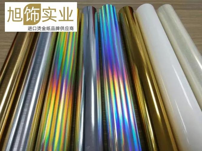 �ֻ������ʹ�713�����̽�ֽ�������㣬·�Ǽٶ�ר��