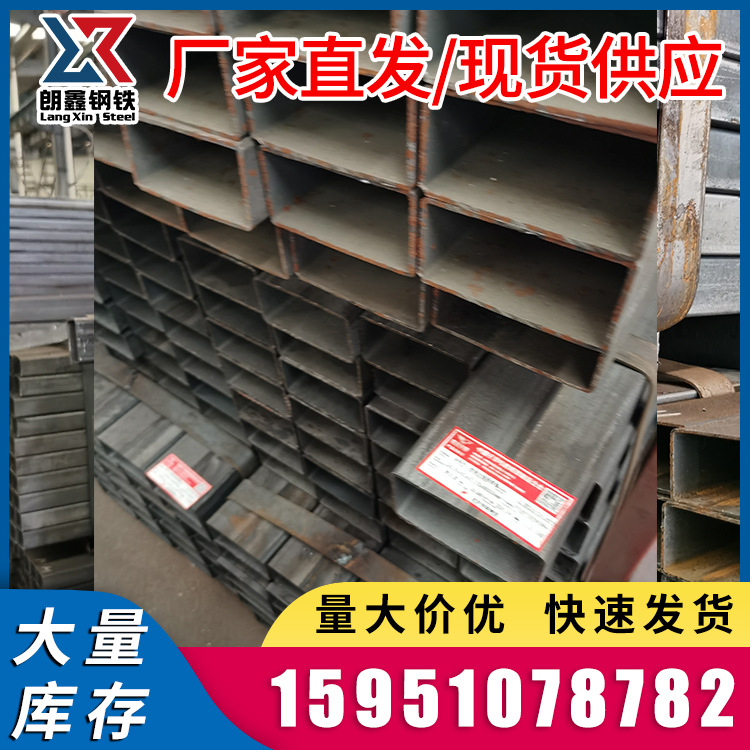 江苏厂家直供方管q235国标 江苏方钢价格 方钢空心加工 冷拉方钢