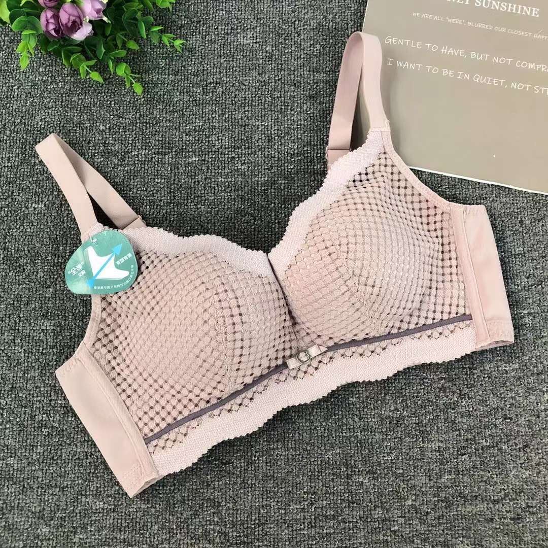 Nuevo sujetador de alta calidad de moda de encaje jacquard transpirable y cómodo ajuste lateral de pecho de cuatro botones ropa interior mujer